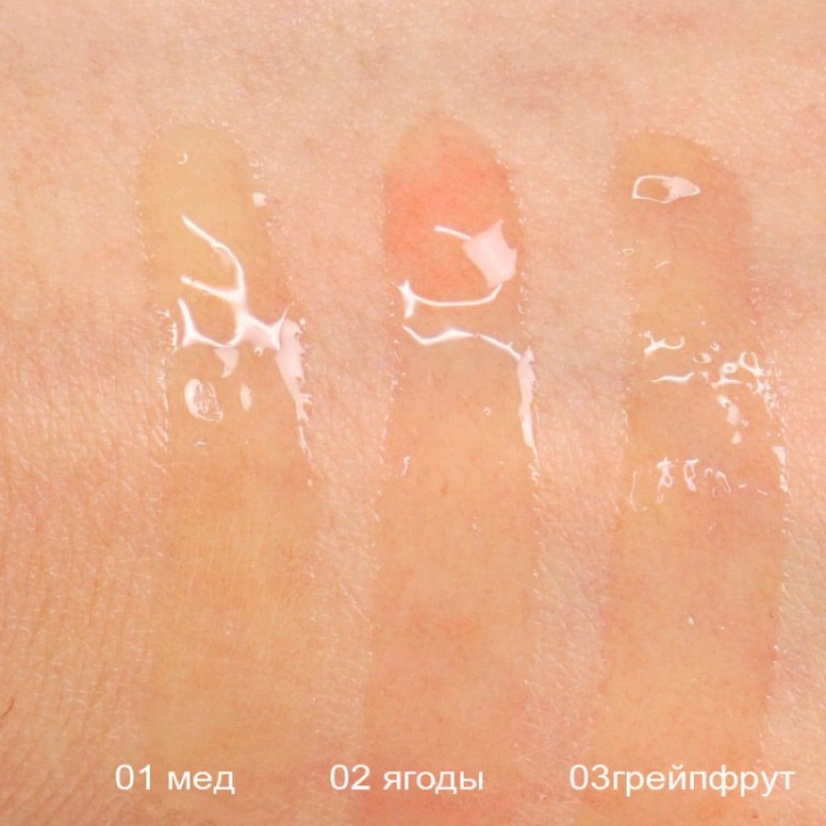 The Saem, Eco Soul Lip Oil 