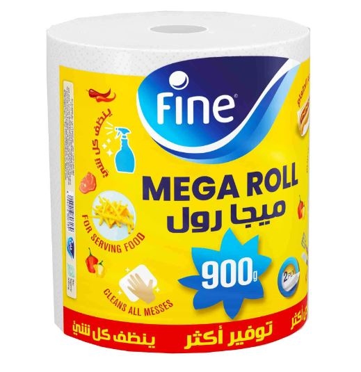 فاين ميجا رول 900غم