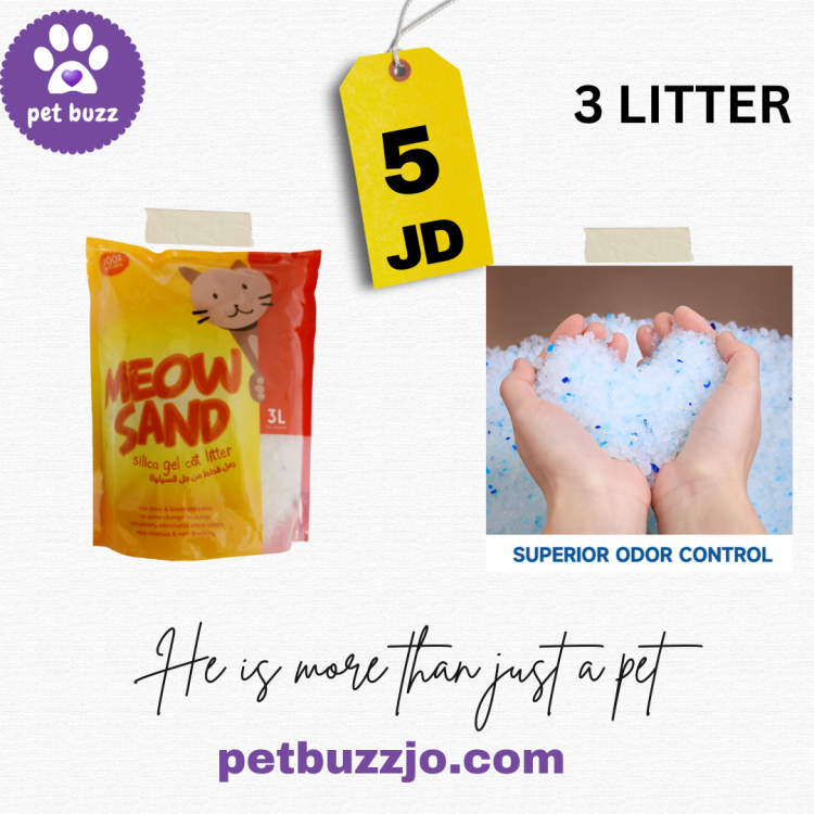 Meow Sand Silica Cat Litter 3LITTER