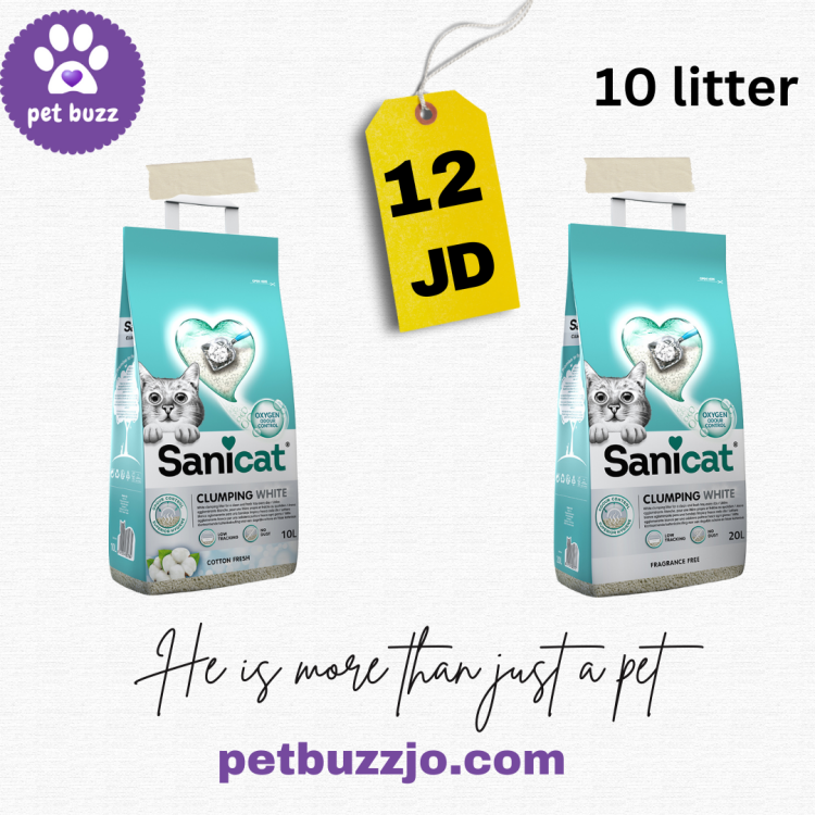 Sanicat Classic Marsella Cat Litter - 10Ll