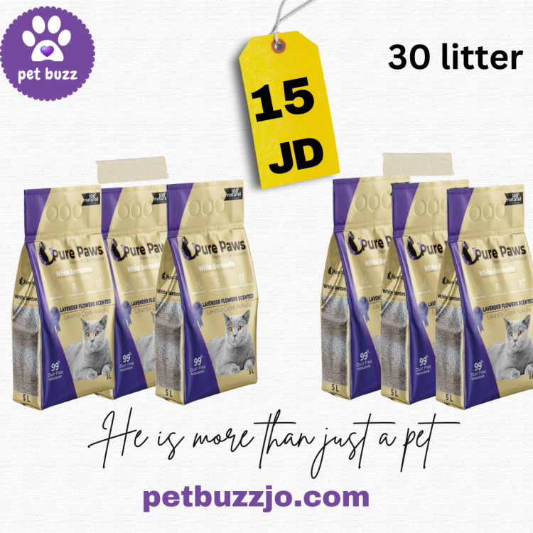 pure paws cat litter offer 30 litter