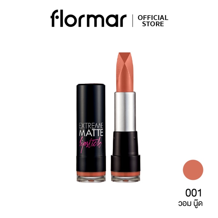 FLORMAR Extreme Matte Lipstick فلورمار