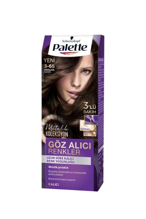 صبغة PALETTE