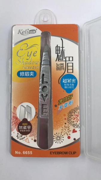 KELI EYEBROW GLAMP ملقط حواجب