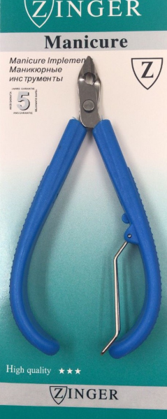 مقص لحميه CUTICLE SCISSORS