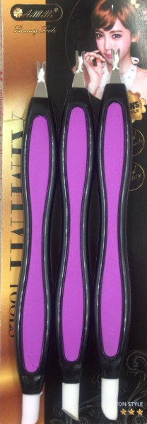 AIMIMI BEAUTY TOOLS اداة الزوائد