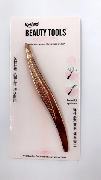 KELI BEAUTY TOOLS ملقط حواجب
