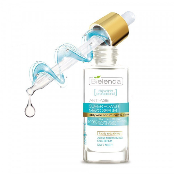 Bielenda super power mezo serum سيروم بيلندا