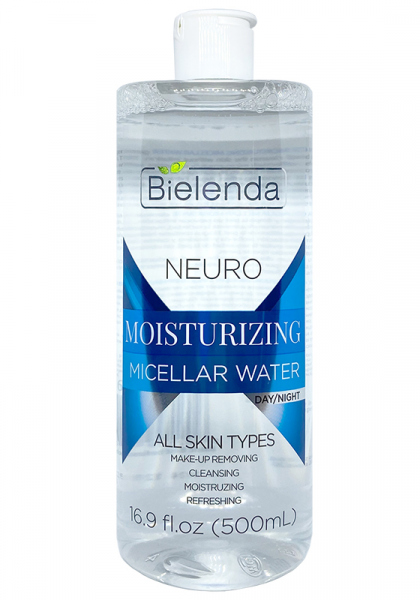 Bielenda neuro micellar water مزيل مكياج