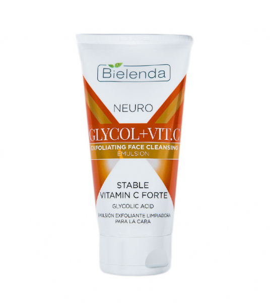 Bielenda neuro face cleansing غسول بيلندا