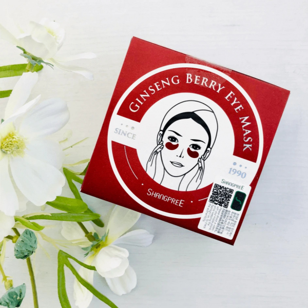 Ginseng berry eye mask ماسك العين