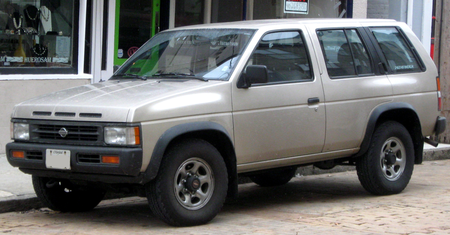 تظليل كريتف نيسان  Nissan PATHFINDER موديل 1995-2004