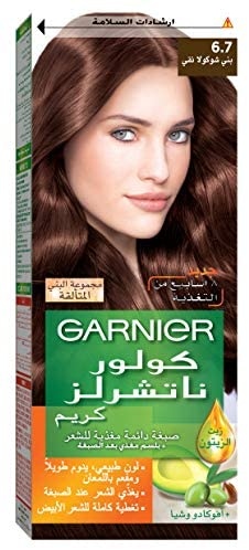 صبغة غارنيه - Garneir