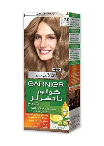 صبغة غارنيه - Garneir