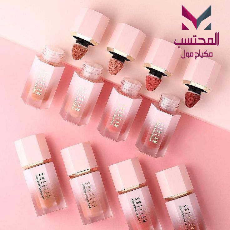 SHEGLAM Blush