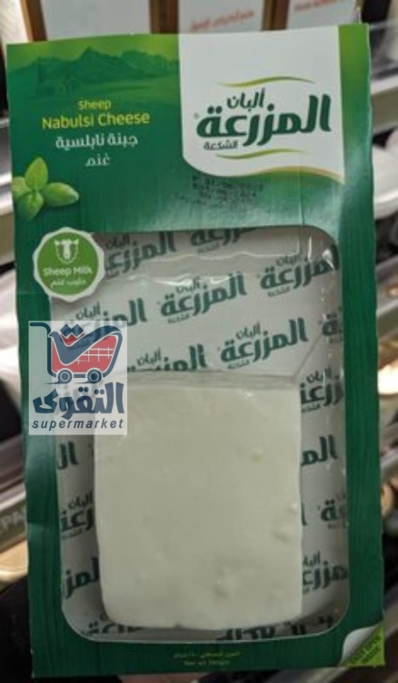 المزرعة جبنة نابلسية غنم 150غرام