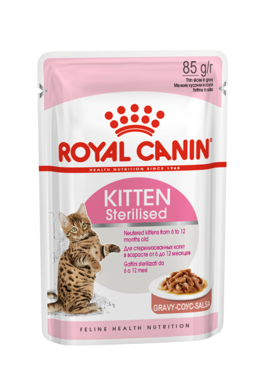 Royal Canin Sterilised Kitten Wet Food