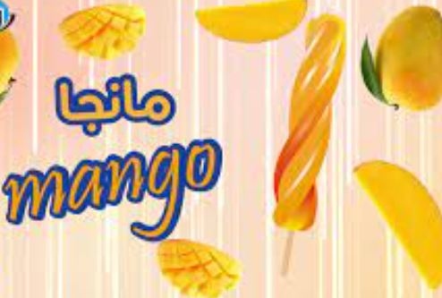 ايسبرج لولي مانجا ايس كريم