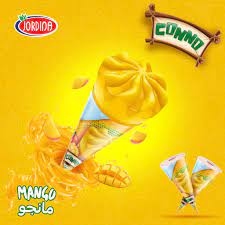 بوضه جوردينيا كونو