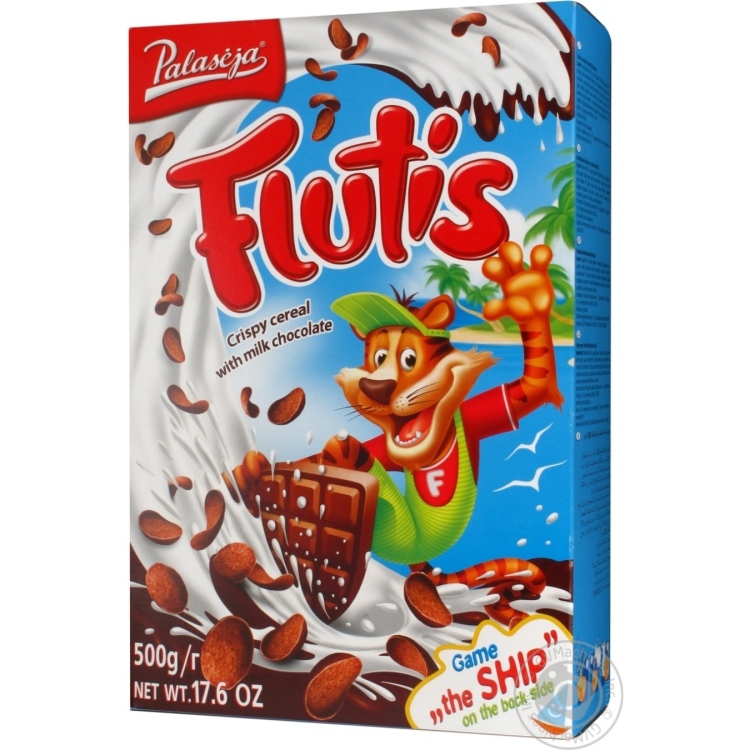 Cerera fruti  with 500