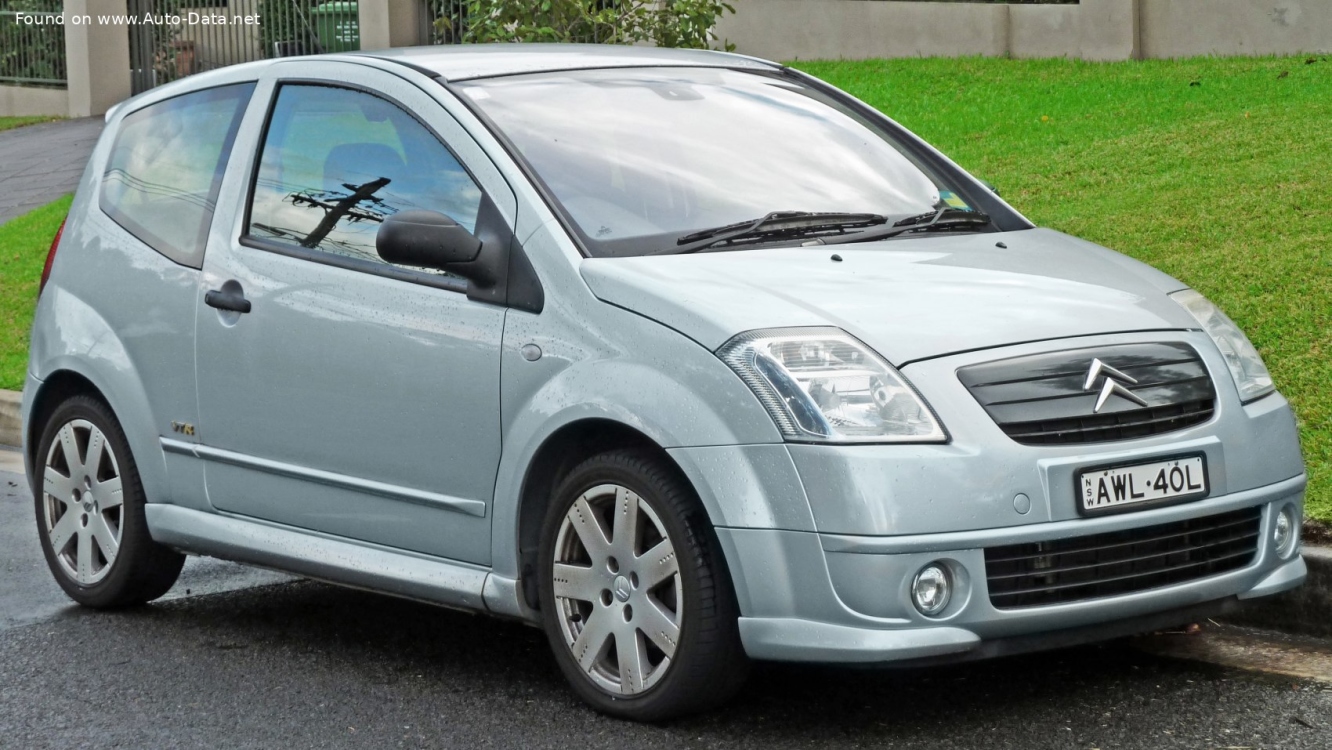 تظليل كريتف ستروين Citroën C2 HB موديل 2003-2012