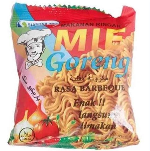 شعيرية اطفال نودلز باربيكيو