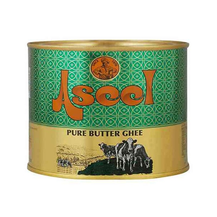 سمنة اصيل حيواني 500غم