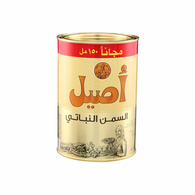اصيل سمن نباتي 1لتر 150مل مجانا
