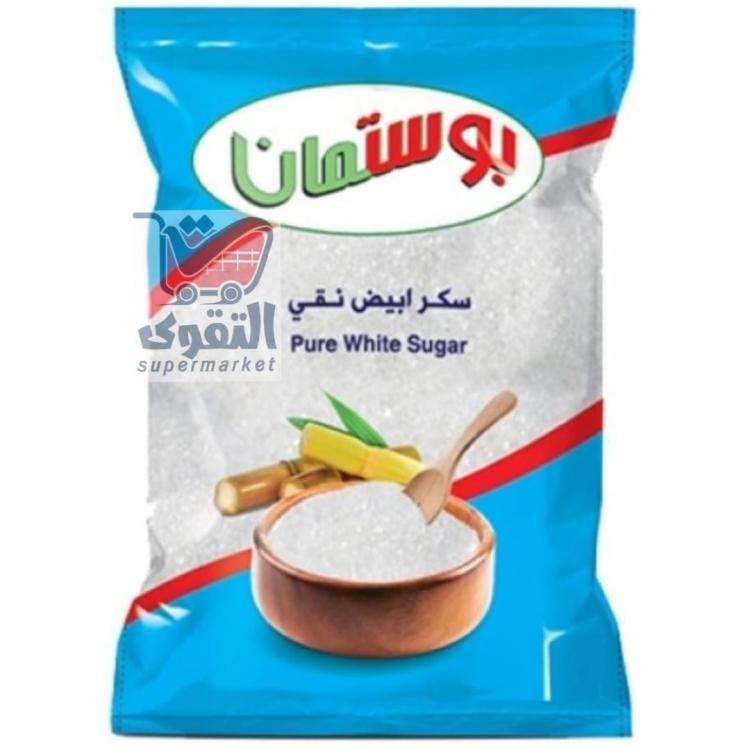 سكر بوستمان 3.3 كغم
