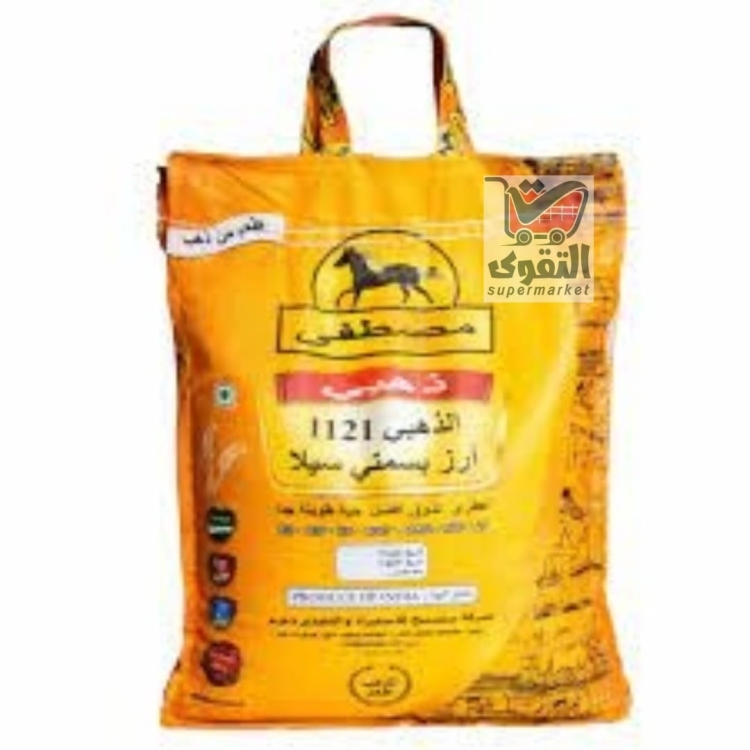 مصطفى ارز ذهبي 4 كيلو