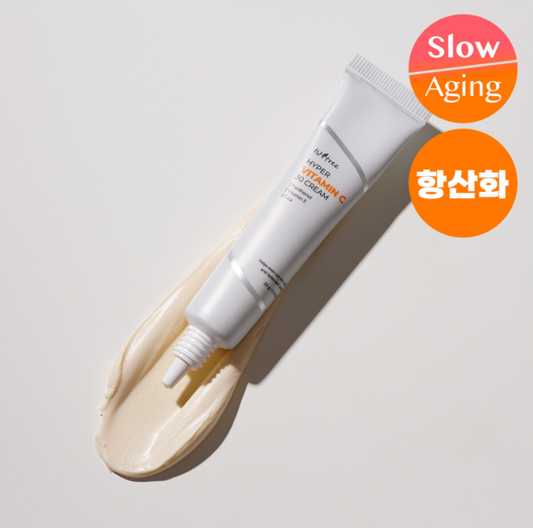 Isntree, Hyper Vitamin C 30 Cream