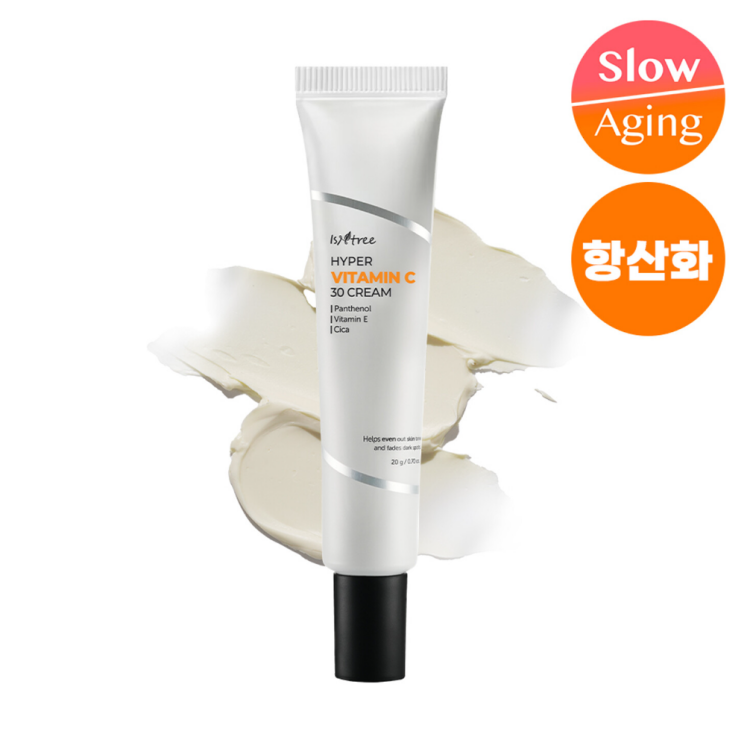 Isntree, Hyper Vitamin C 30 Cream