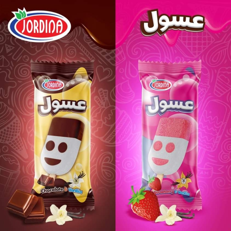 ايس كريم جوردينيا عسول