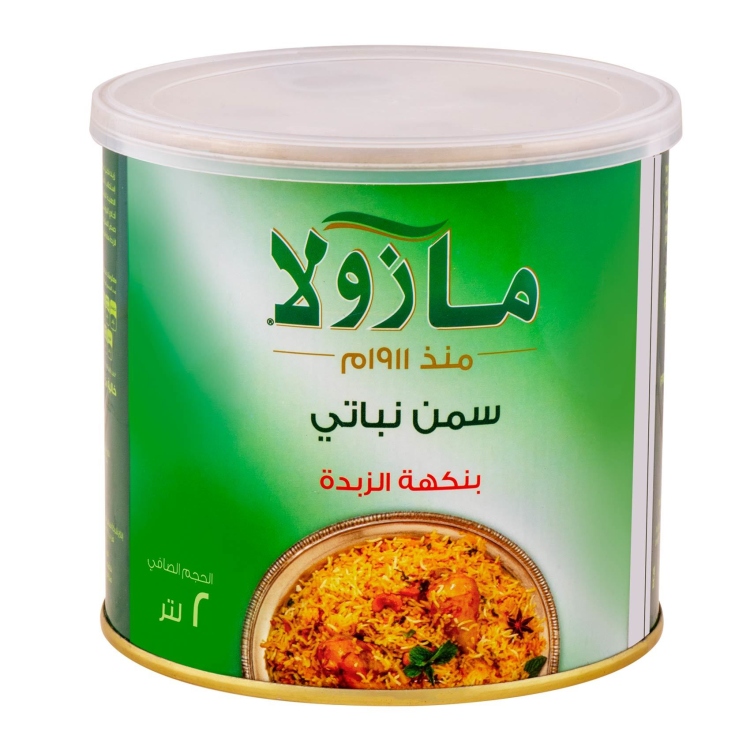 مازولا سمن نباتي بنكهة الزبدة 2 لتر