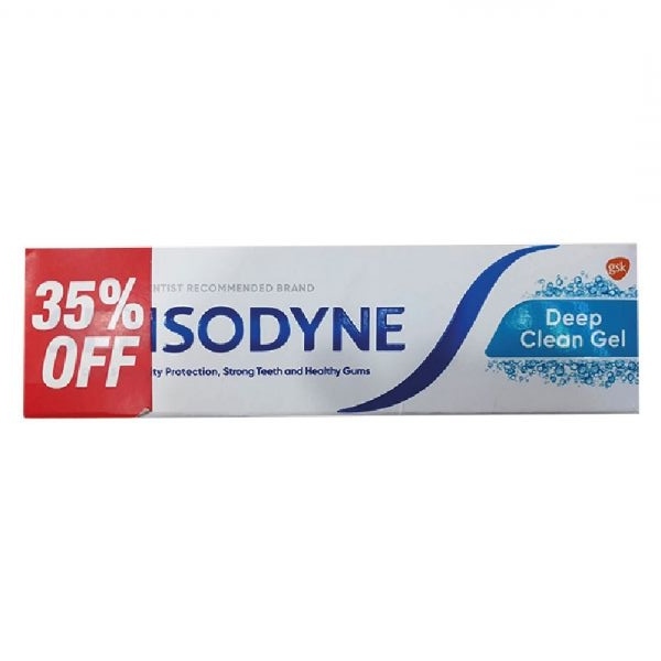 سنسوداين معجون اسنان 75مل