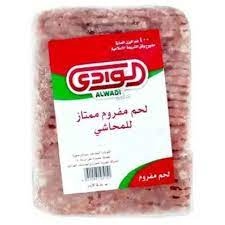 الوادي لحمة مفرومة ممتازة للمحاشي 400 غم