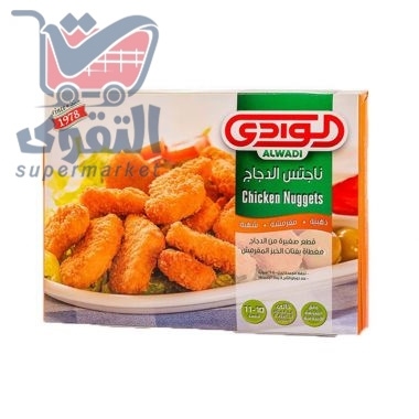 الوادي ناجتس دجاج 15قطعة 300غم
