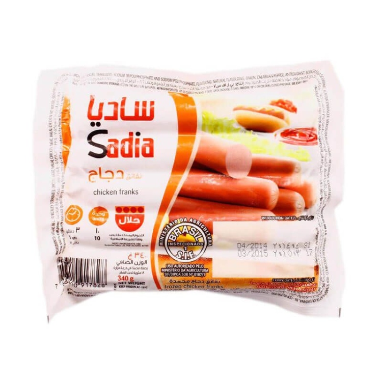 ساديا نقانق دجاج 10قطع 340غم