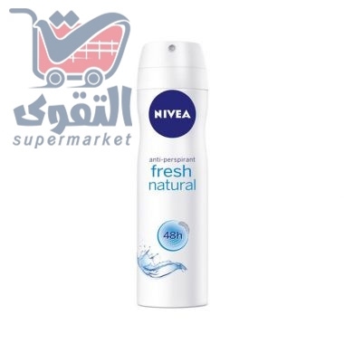 نيفيا 150مل