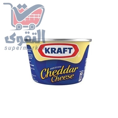 Kraft processed cheddar cheese 25 g