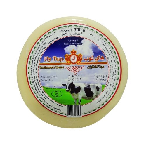 كشكوان هاي توب 700غم