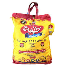 ارز خليفة بسمتي 4 كيلو