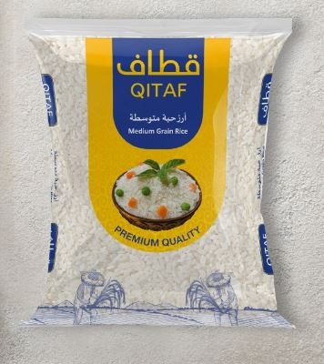 قطاف رز حبه متوسطه 3.5 كيلو