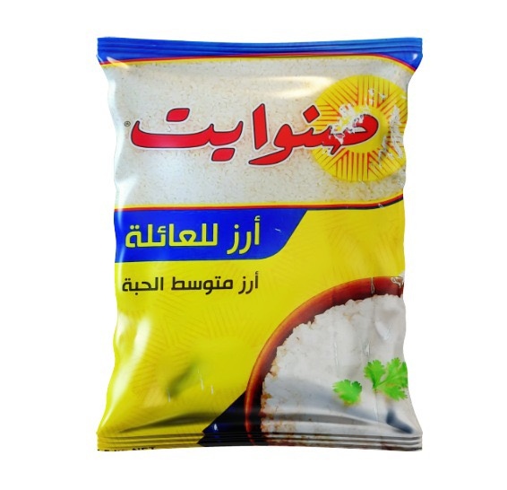  صنوايت حبه متوسطه 1 ك