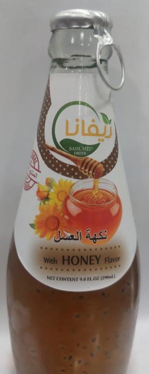 بذور الريحان ريفانا 290 مل