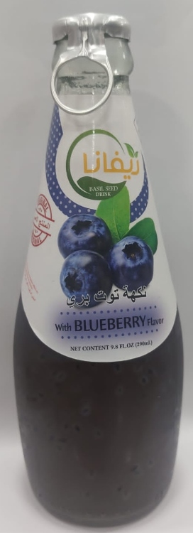 بذور الريحان ريفانا 290 مل