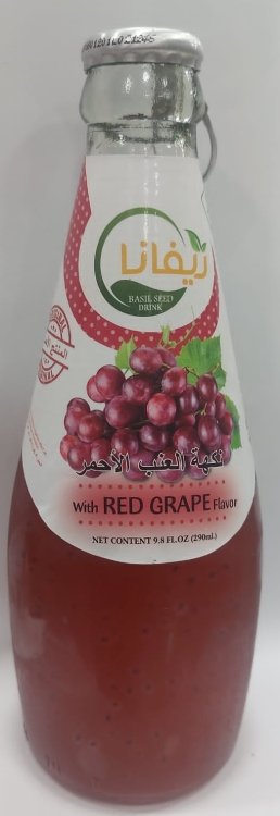 بذور الريحان ريفانا 290 مل