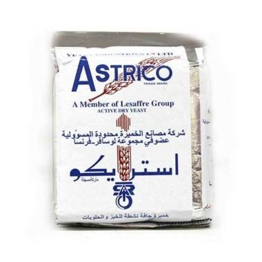 خميرة استريكو 500غم