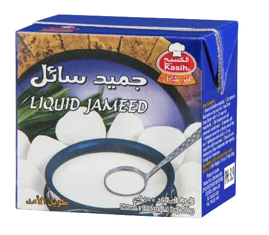  الكسيح  جميد سائل 500 غم