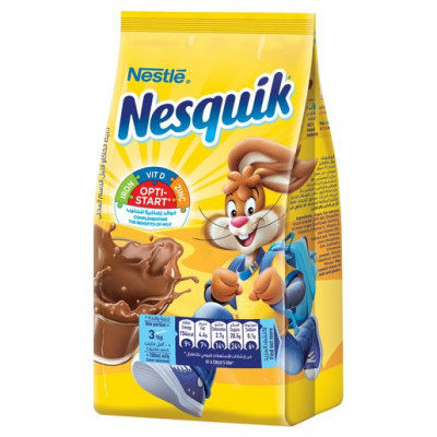 نستله نسكويك خليط الكاكاو 200غم